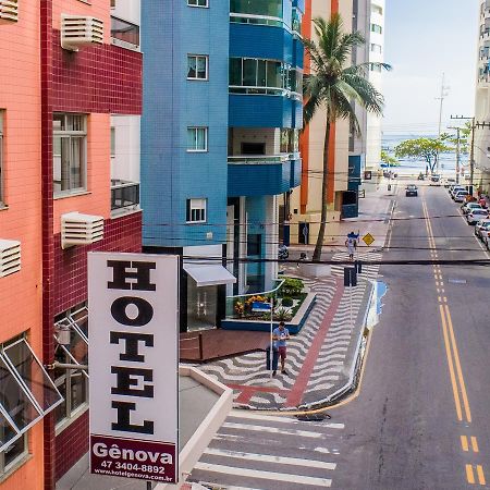 Hotel Genova Bc Balneário Camboriú エクステリア 写真